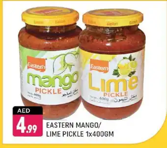 Shaklan EASTERN Pickle offer