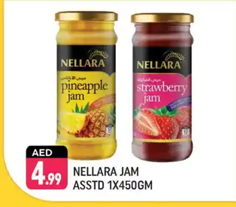 Shaklan NELLARA Jam offer