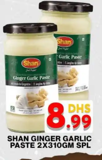 Grand Hyper Market SHAN Garlic Paste offer