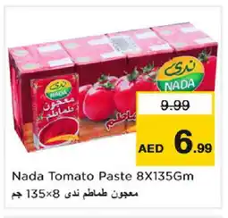 Nesto NADA Tomato Paste offer