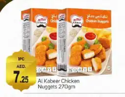 Talal Market AL KABEER Chicken Nuggets offer