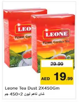 Nesto LEONE Tea Powder offer