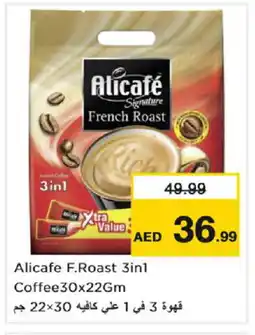 Nesto ALI CAFE Coffee 3in1 offer