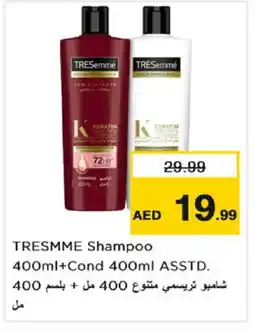 Nesto TRESEMME Shampoo / Conditioner offer