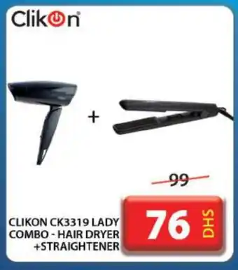 Grand Hyper Market CLIKON Hair Appliances offer