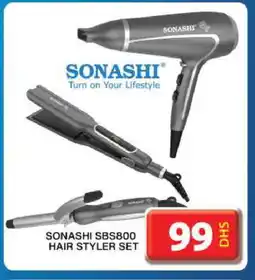 Grand Hyper Market SONASHI Hair Appliances offer