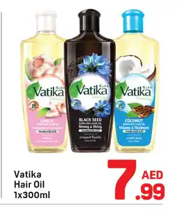 Day To Day VATIKA Hair Oil offer