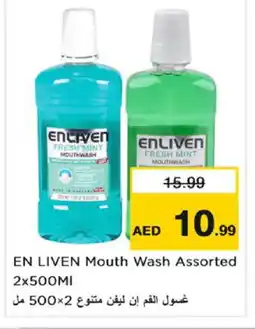 Nesto ENLIVEN Mouthwash offer