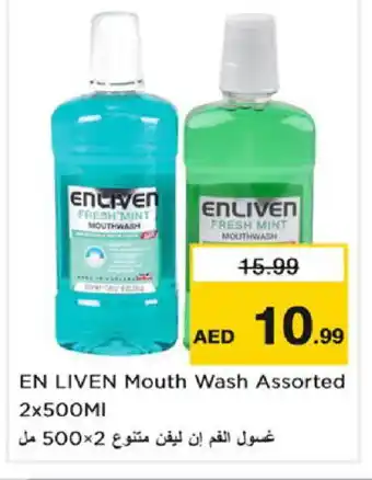 Nesto ENLIVEN Mouthwash offer