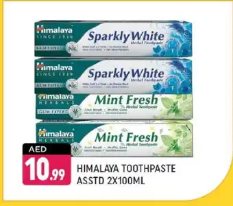 Shaklan HIMALAYA Toothpaste offer