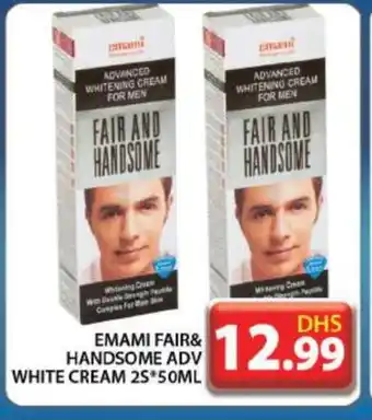 Grand Hyper Market EMAMI Face cream offer