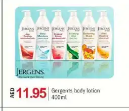 Talal Market JERGENS Body Lotion & Cream offer