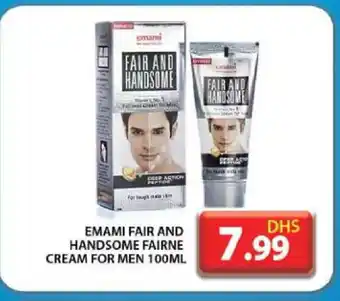 Grand Hyper Market EMAMI Face cream offer