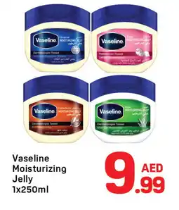 Day To Day VASELINE Petroleum Jelly offer