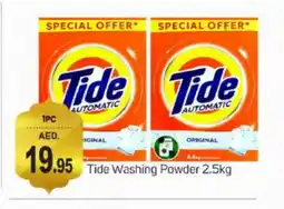 Talal Market TIDE Detergent offer