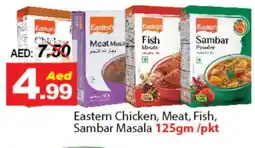 DESERT FRESH MARKET EASTERN Spices / Masala offer