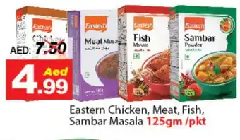 DESERT FRESH MARKET EASTERN Spices / Masala offer