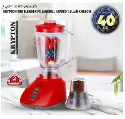 Hashim Hypermarket KRYPTON Mixer / Grinder offer