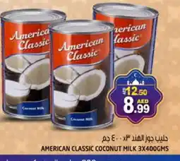 Hashim Hypermarket AMERICAN CLASSIC Coconut Milk offer