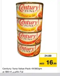 Nesto CENTURY Tuna - Canned offer