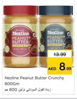 Nesto NEZLINE Peanut Butter offer