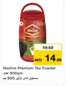 Nesto NEZLINE Tea Powder offer