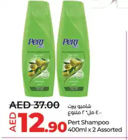Lulu Hypermarket Pert Plus Shampoo / Conditioner offer