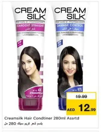 Nesto CREAM SILK Shampoo / Conditioner offer