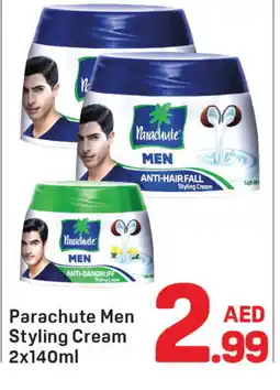 Day To Day PARACHUTE Hair Cream offer