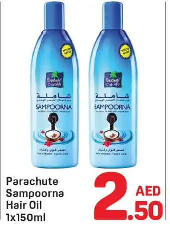 Day To Day PARACHUTE Hair Oil offer