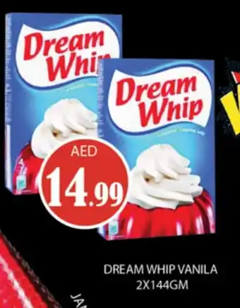 Gulf Hypermarket DREAM WHIP Jam offer