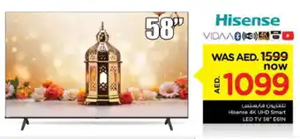 Nesto HISENSE Smart TV offer