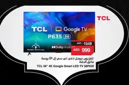 Spar TCL Smart TV offer