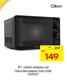 Megamart CLIKON Microwave Oven offer