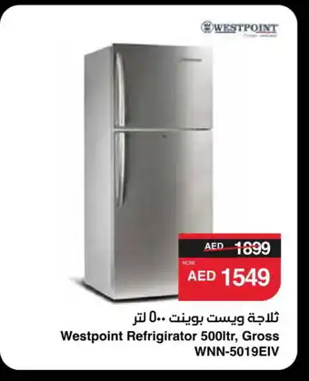 Spar WESTPOINT Refrigerator offer