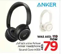 Nesto Anker Earphone offer