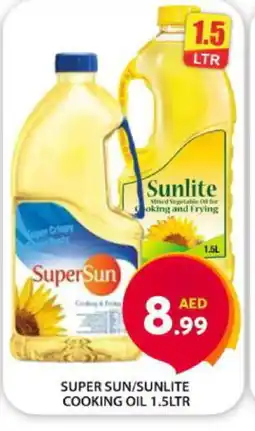 Grand Hyper Market SUPERSUN Cooking Oil offer