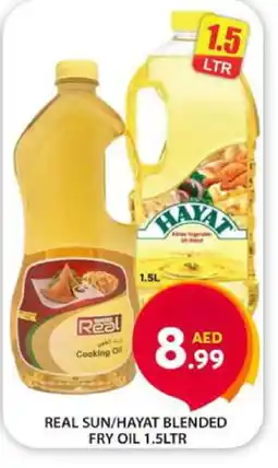 Grand Hyper Market HAYAT Cooking Oil offer