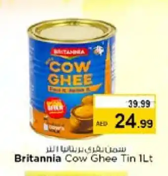 Nesto BRITANNIA Ghee offer