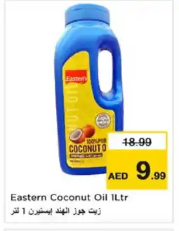 Nesto EASTERN Coconut Oil offer