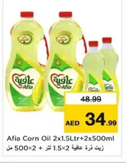 Nesto AFIA Corn Oil offer