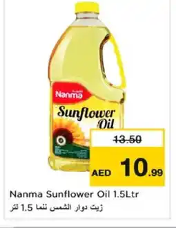 Nesto NANMA Sunflower Oil offer