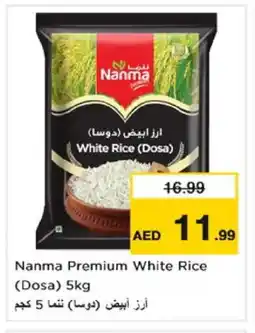 Nesto NANMA White Rice offer