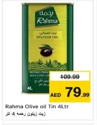 Nesto RAHMA Olive Oil offer