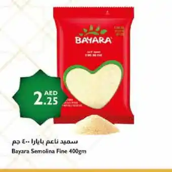 Istanbul Supermarket BAYARA Semolina / Rava offer