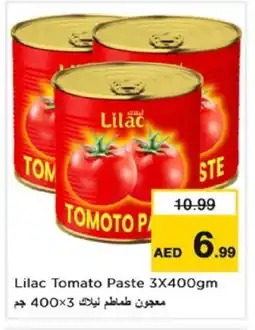 Nesto LILAC Tomato Paste offer