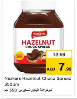 Nesto NESKERS Chocolate Spread offer