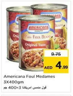 Nesto AMERICANA Fava Beans offer