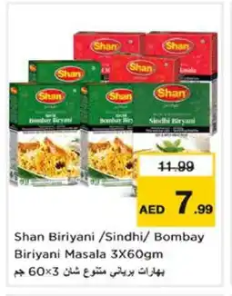 Nesto SHAN Spices / Masala offer