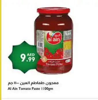 Istanbul Supermarket AL AIN Tomato Paste offer